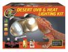 ZM-32231 Desert UVB & Heat Lighting Combo