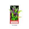 AU-88024 Plant Vibrant Garden Purple 6"